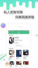 博亚官网app